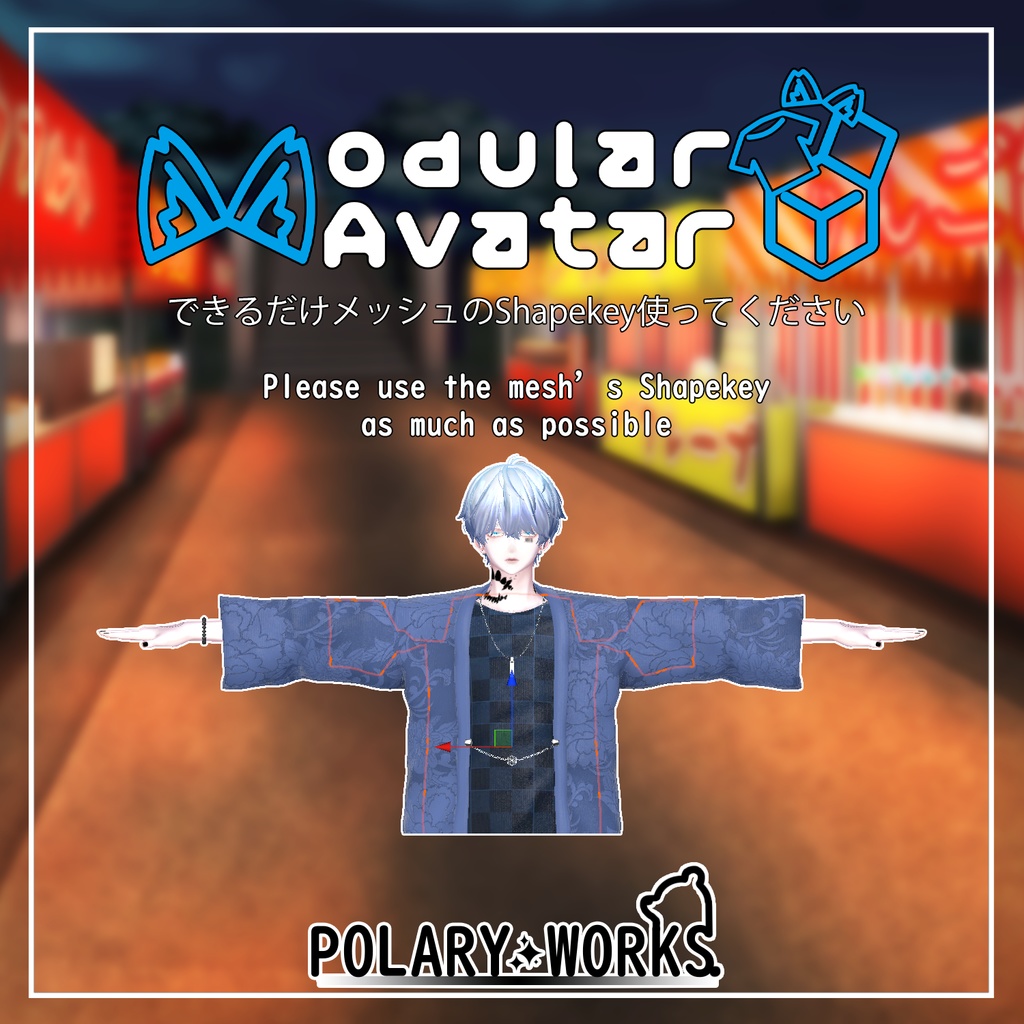 夏結び Natsumusubi