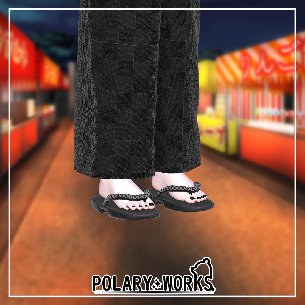 夏結び Natsumusubi