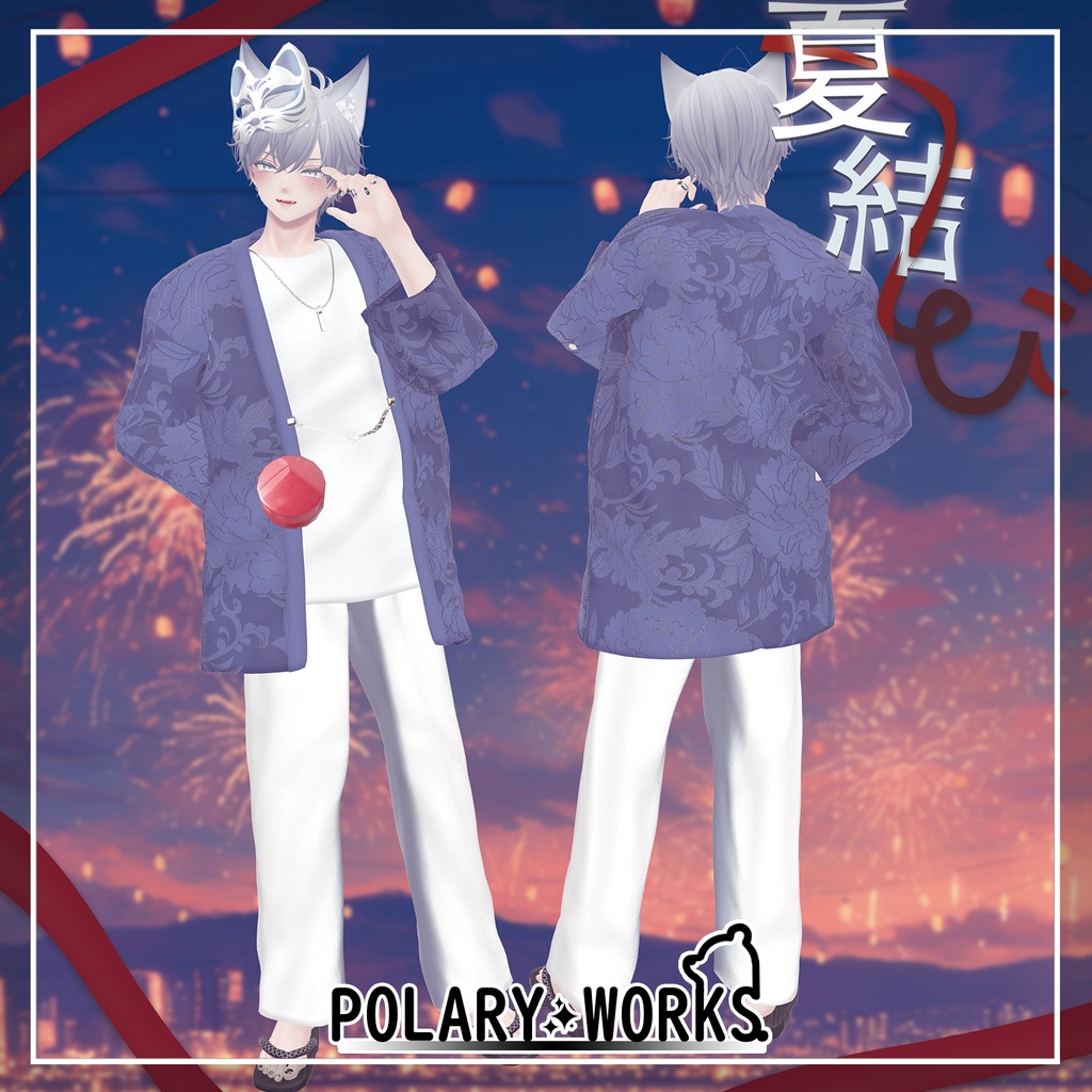 夏結び Natsumusubi