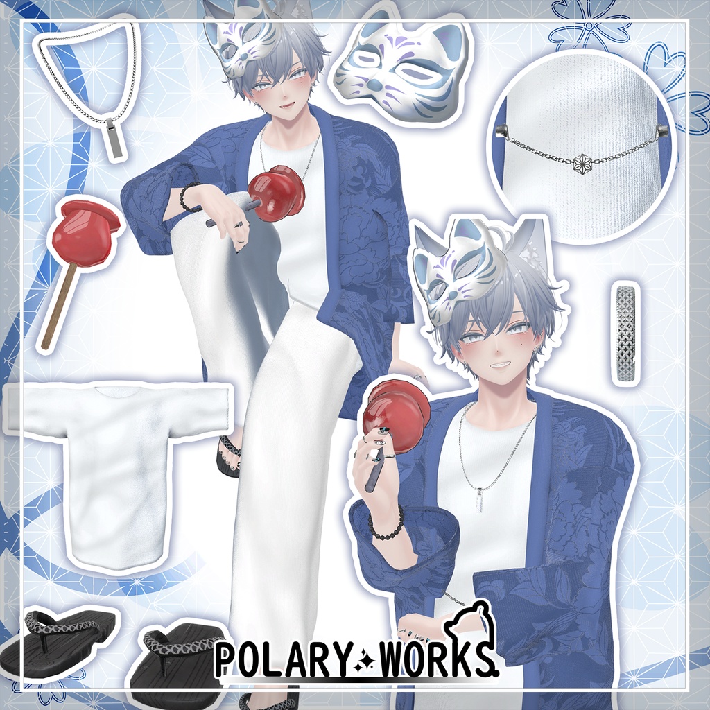 夏結び Natsumusubi