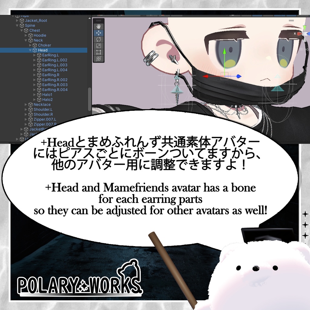 ABISSO STELLATO 深淵パンクコーデ