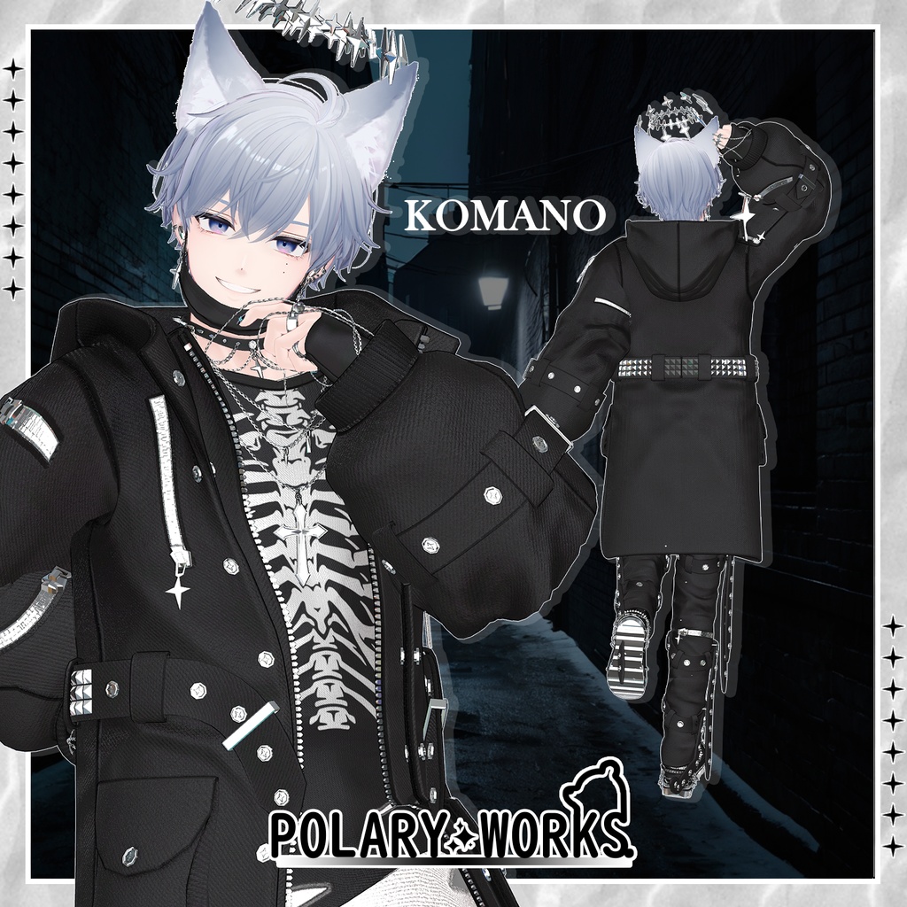 ABISSO STELLATO 深淵パンクコーデ