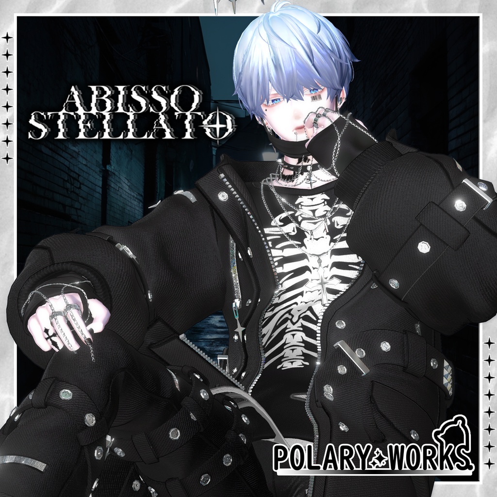 ABISSO STELLATO 深淵パンクコーデ