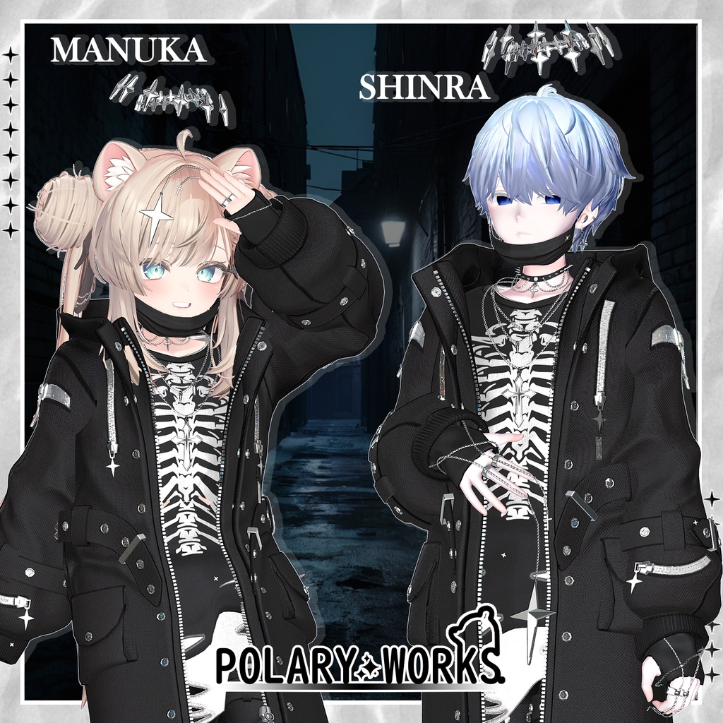 ABISSO STELLATO 深淵パンクコーデ