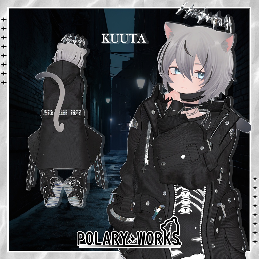 ABISSO STELLATO 深淵パンクコーデ