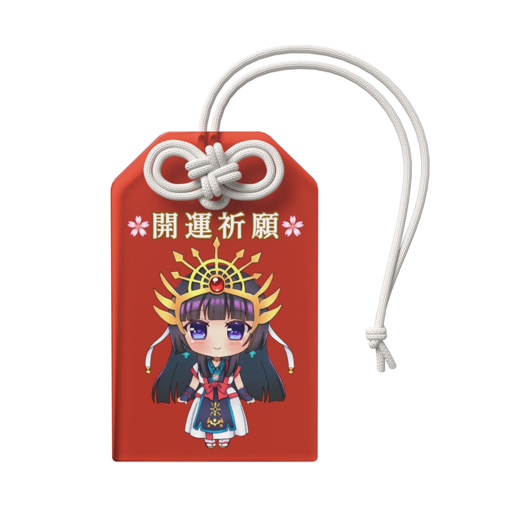 イヨ=テスライ アクリルお守り