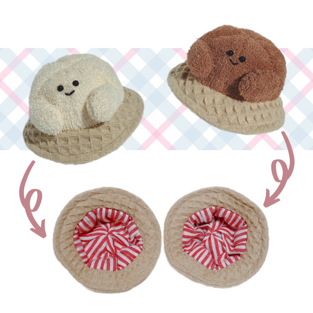 アイスノオバケ(送料込み)