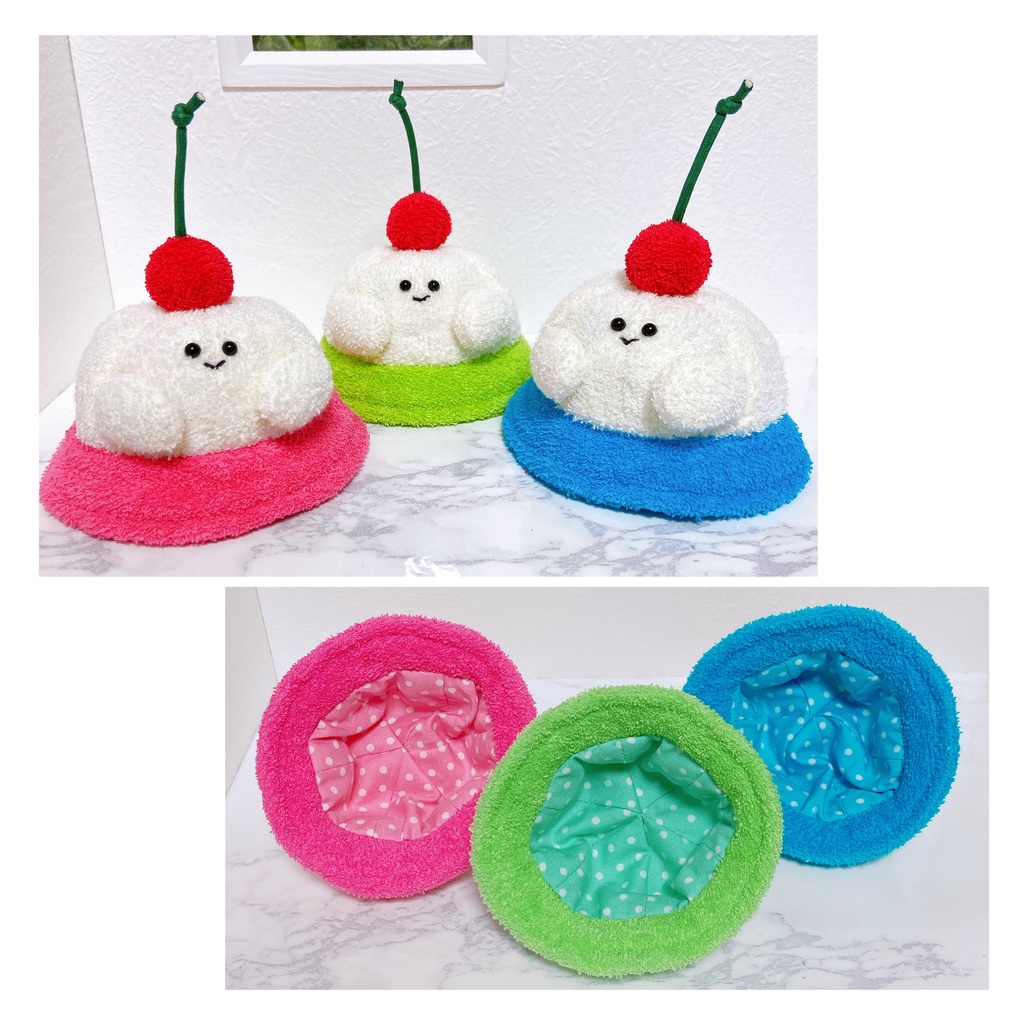 クリソノオバケ(送料込み)