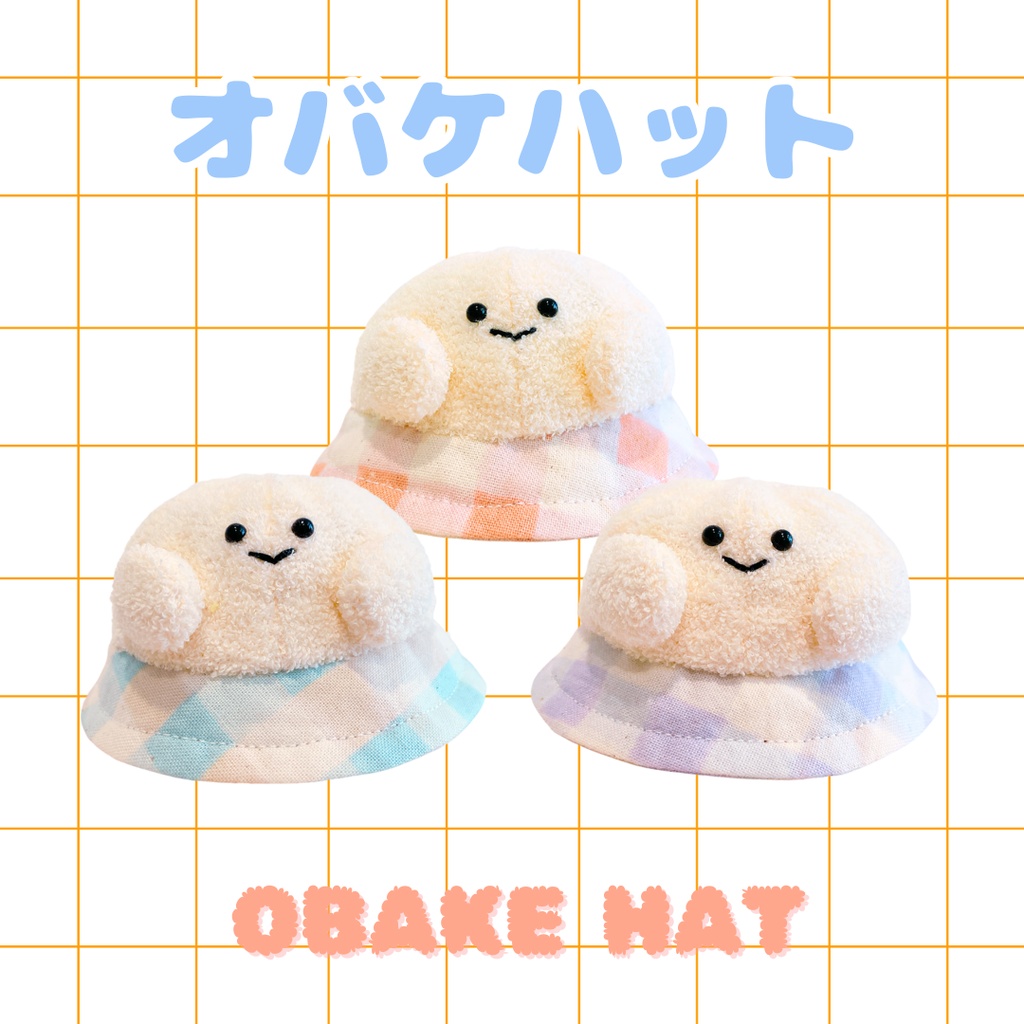 オバケハット(送料込み)