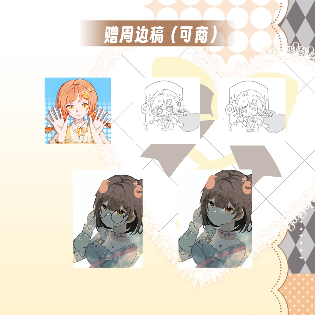 【live2dモデル】子犬がワンワン