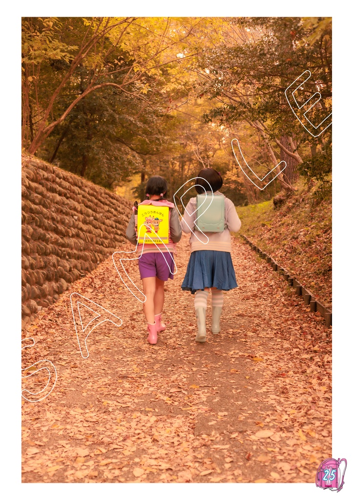 JSのコスプレ写真集 2学期