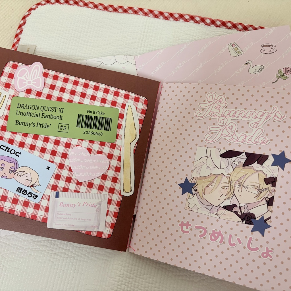 【box付き】Bunny's Pride せつめいしょ