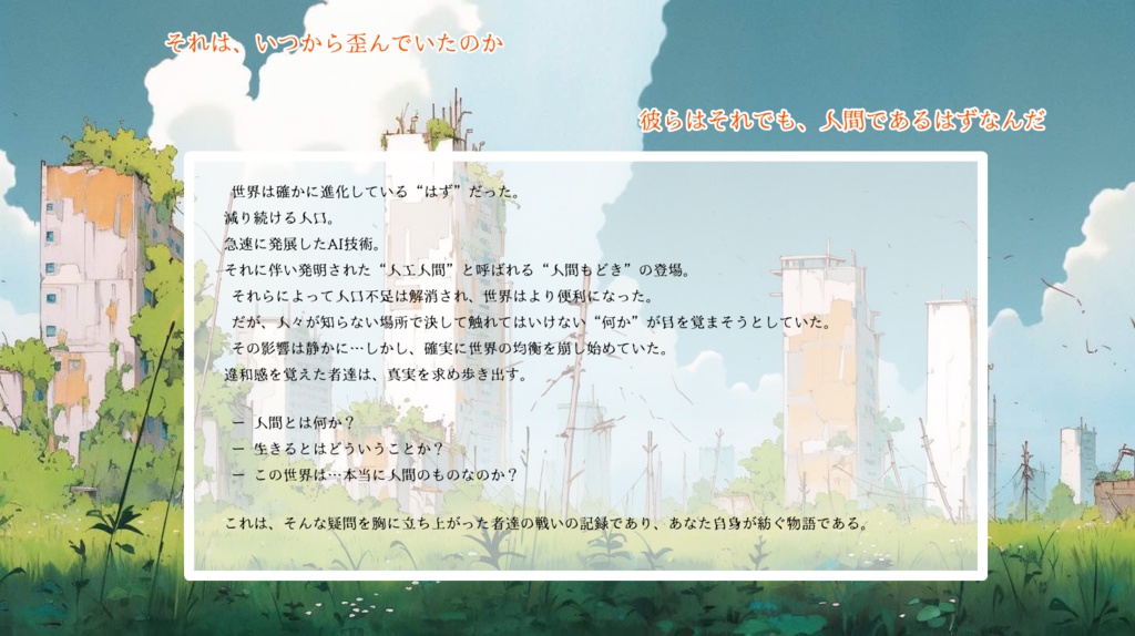 クトゥルフ神話TRPG6版/7版【Zeitgeist(ツァイトガイスト)】SPLL:E193740