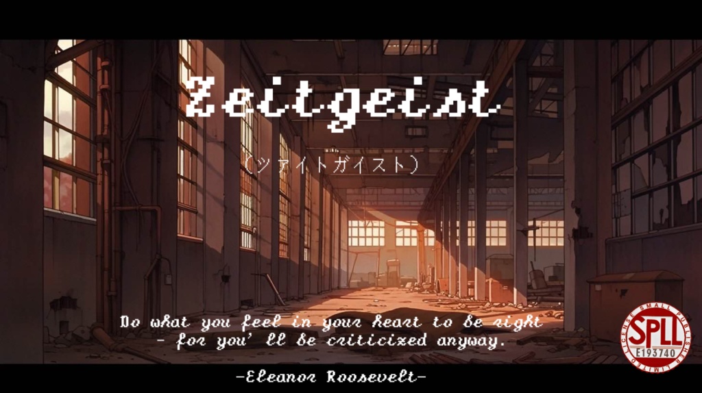 クトゥルフ神話TRPG6版/7版【Zeitgeist（ツァイトガイスト）】SPLL:E193740