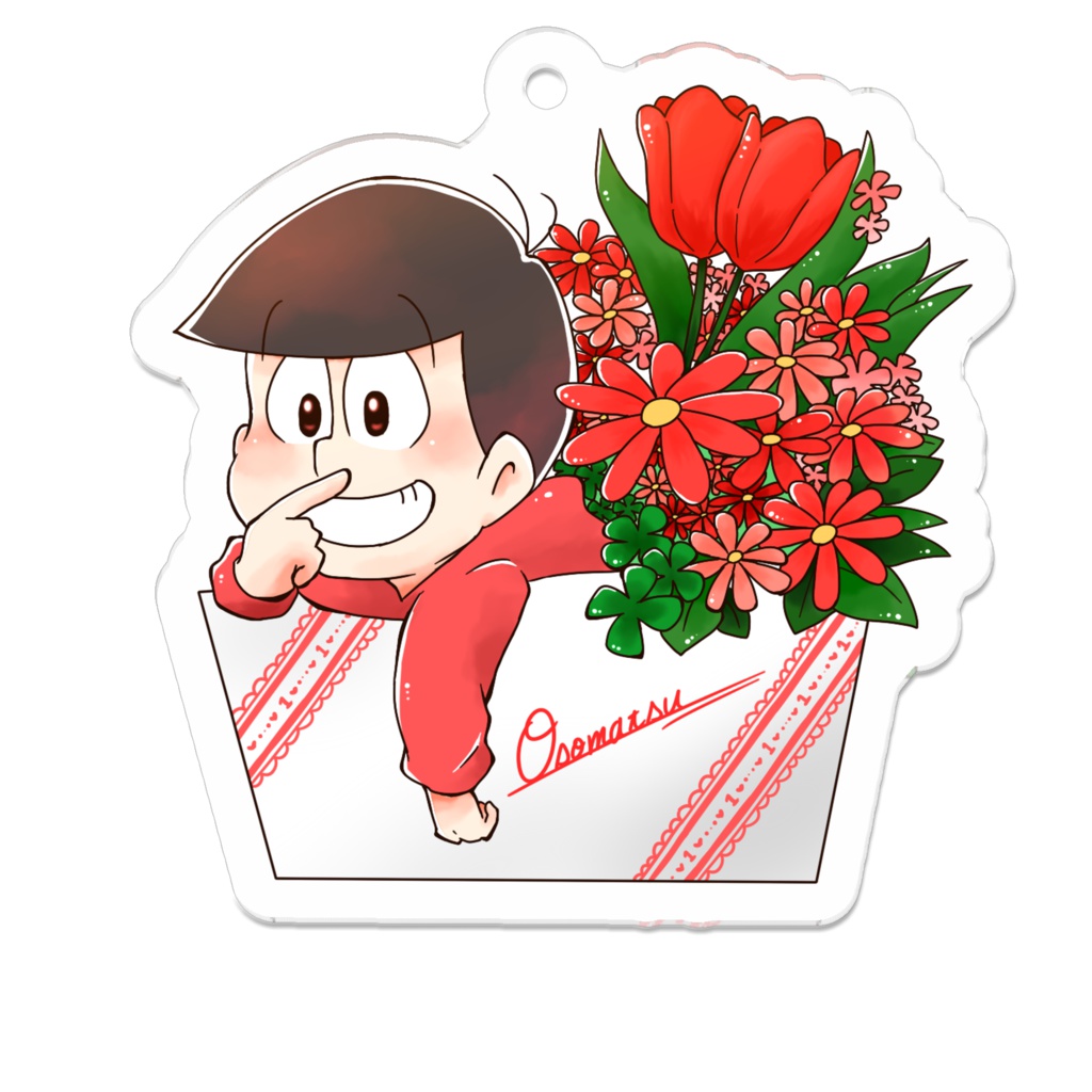 フラワーバスケットおそ松 アクリルキーホルダー
