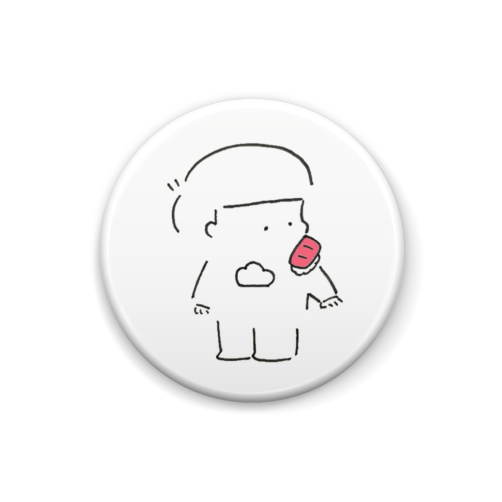 寿司おそかんばっち