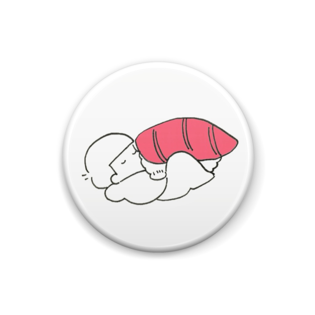 今夜は寿司おそかんばっち