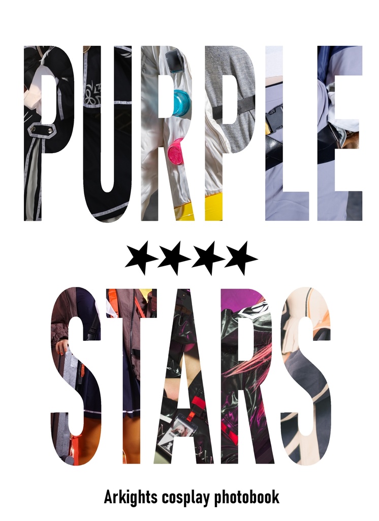PURPLE STARS