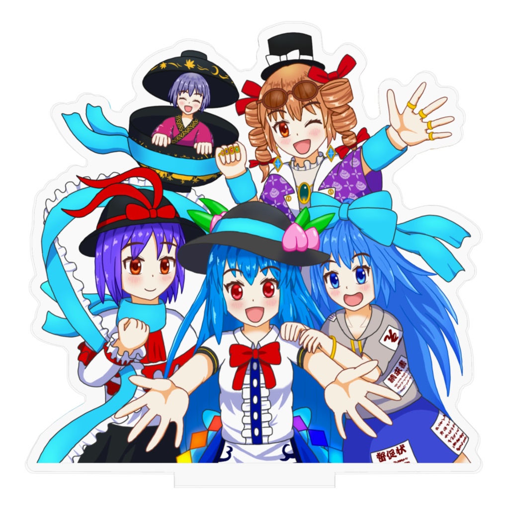 We'll give you the blue sky! アクリルフィギュア