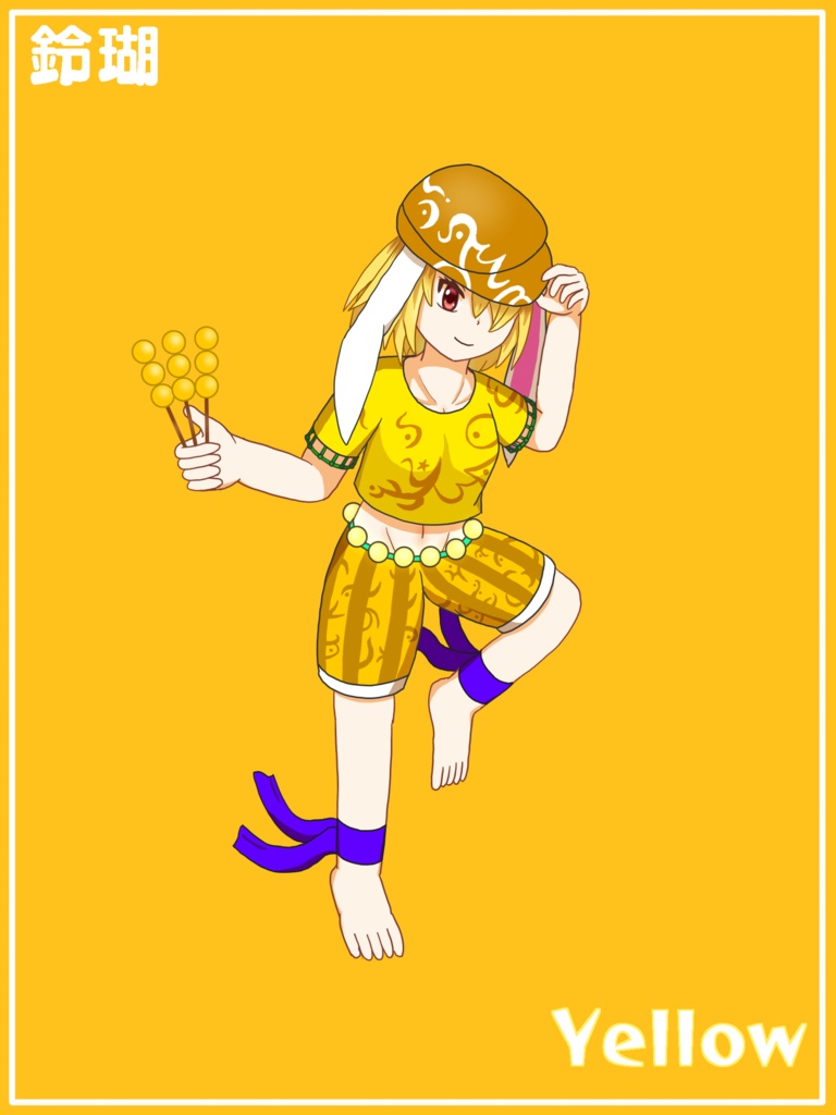 鈴瑚【黄】アクリルフィギュア 【東方色彩祭】