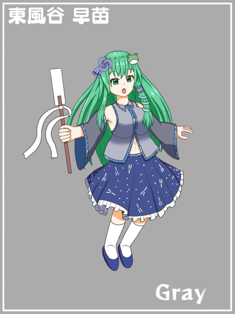 東風谷早苗【灰】アクリルフィギュア 【東方色彩祭】