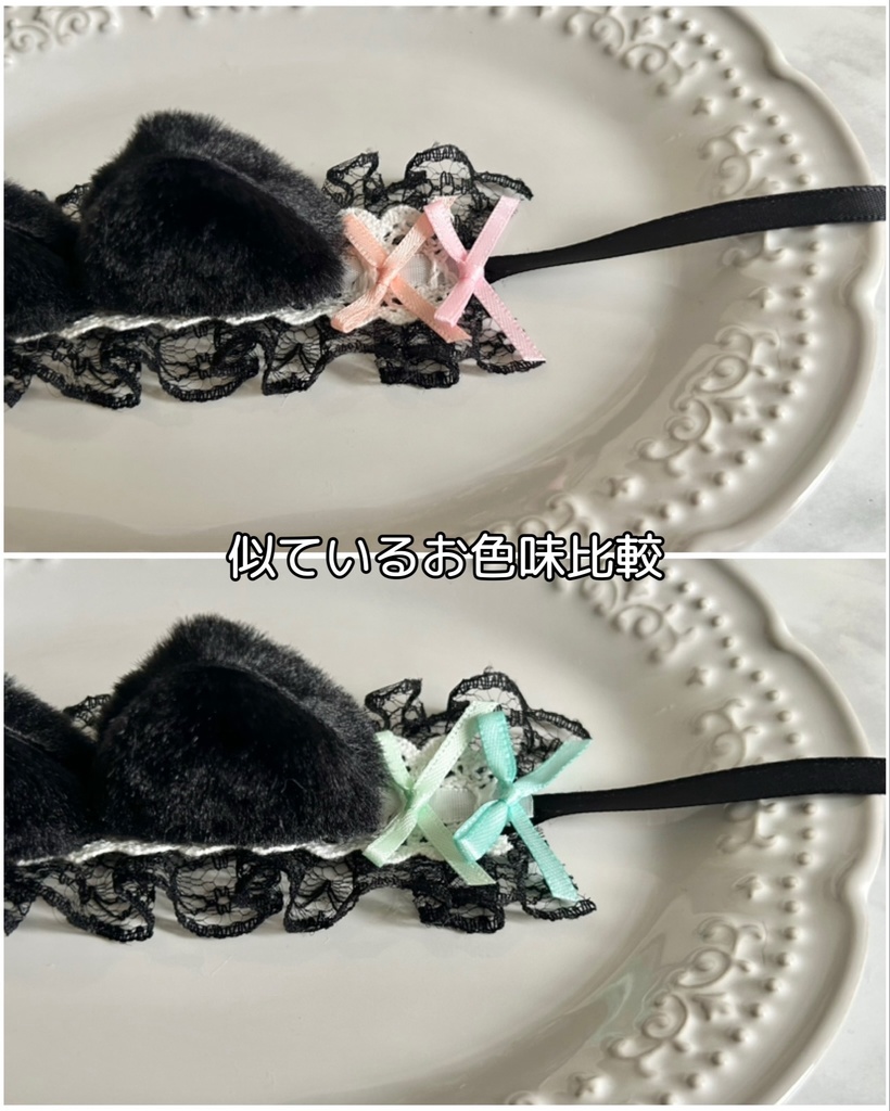 【15〜16cmぬい服】天使ねこサロペットセット4点セット