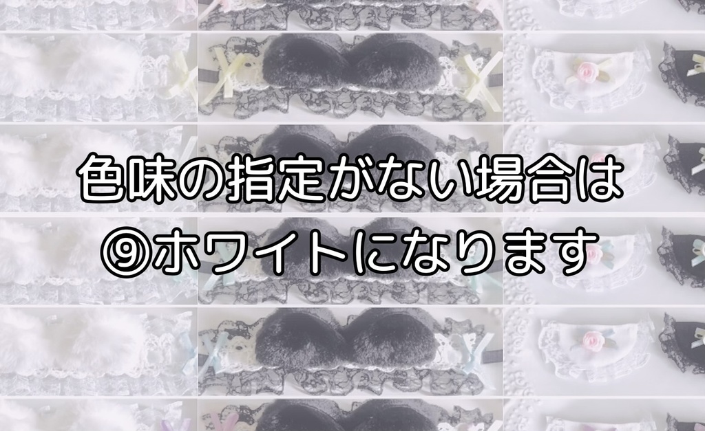 【15〜16cmぬい服】天使ねこサロペットセット4点セット