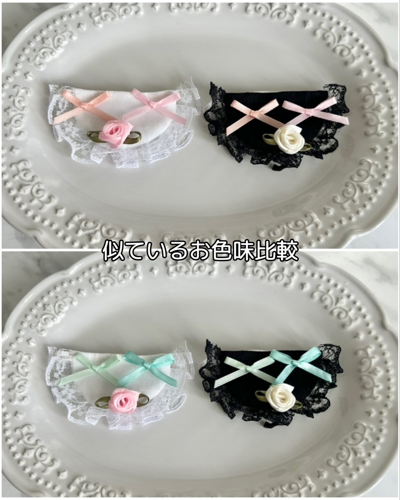 ※受注【15〜16cmぬい服】天使サロペット2点セット