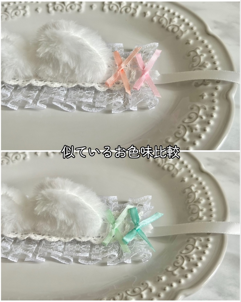 ※受注【15〜16cmぬい服】ねこヘッドドレス2点セット