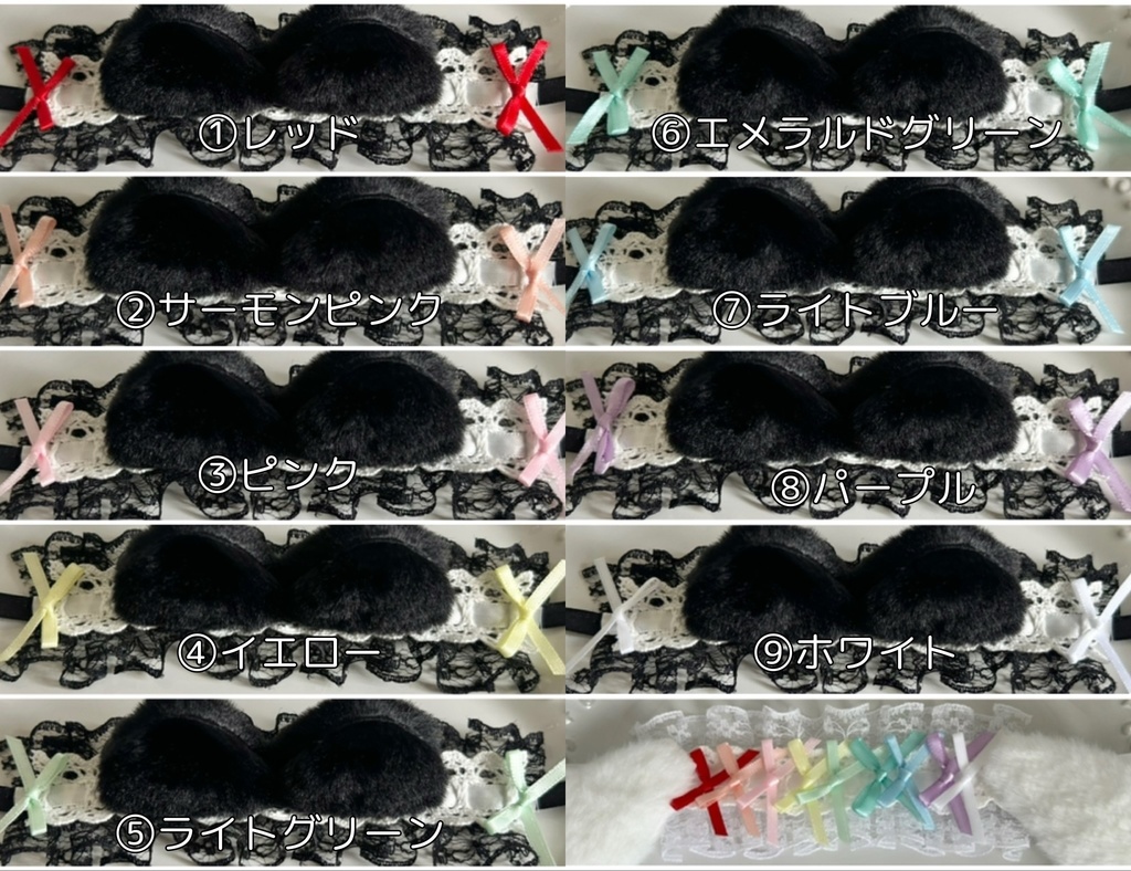 ※受注【15〜16cmぬい服】ねこヘッドドレス2点セット