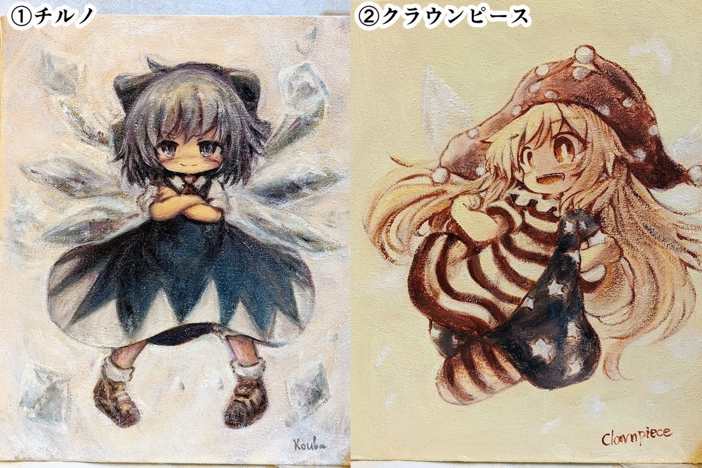 F3サイズ油絵原画