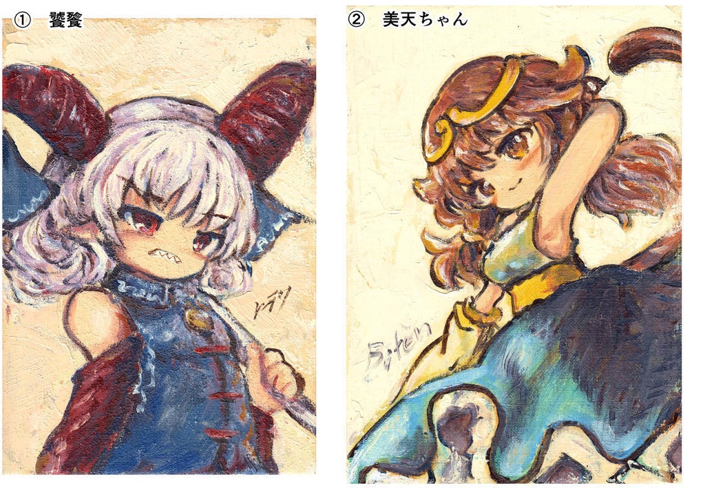 SMサイズ油絵原画