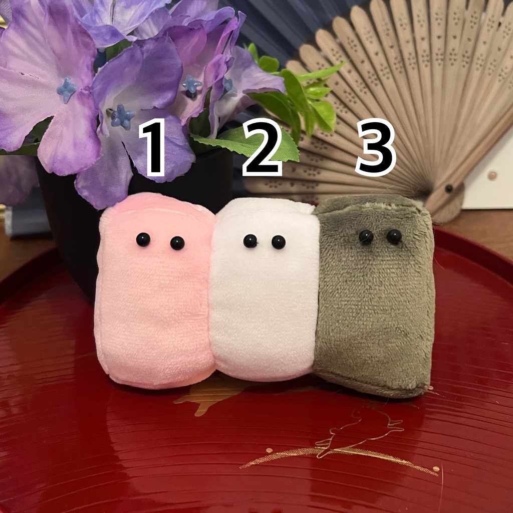 ういろぬい サンコイチ