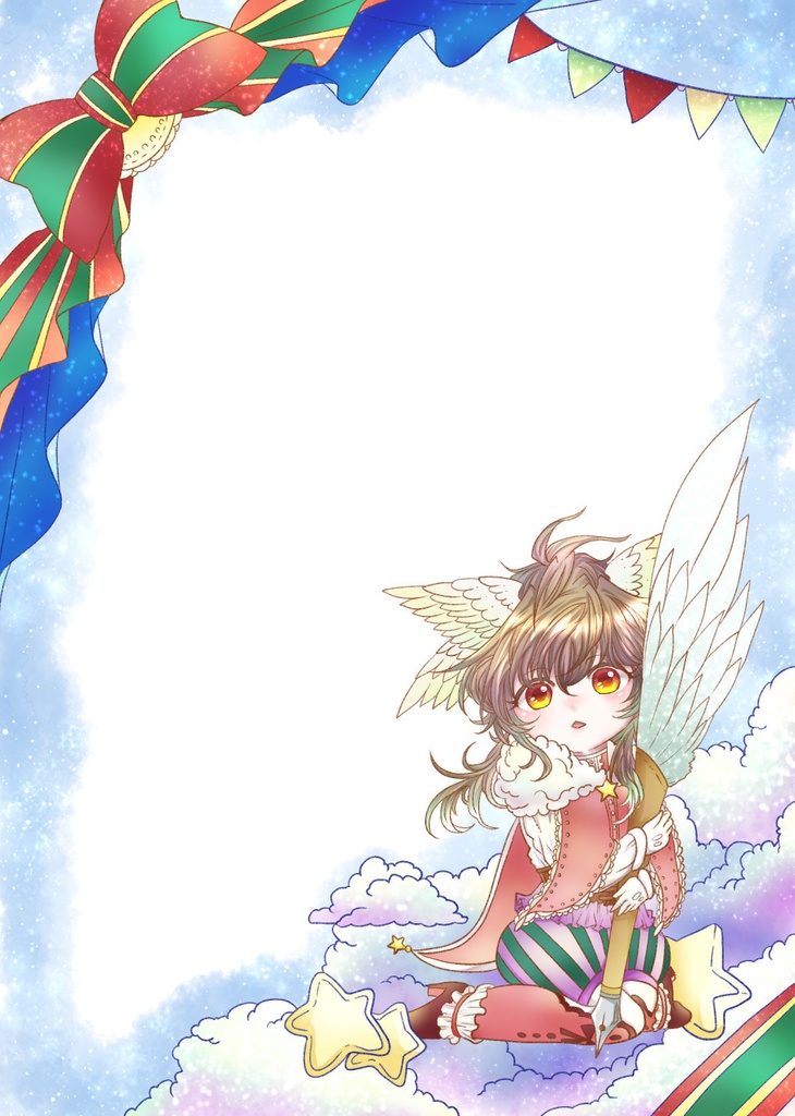 レターセット