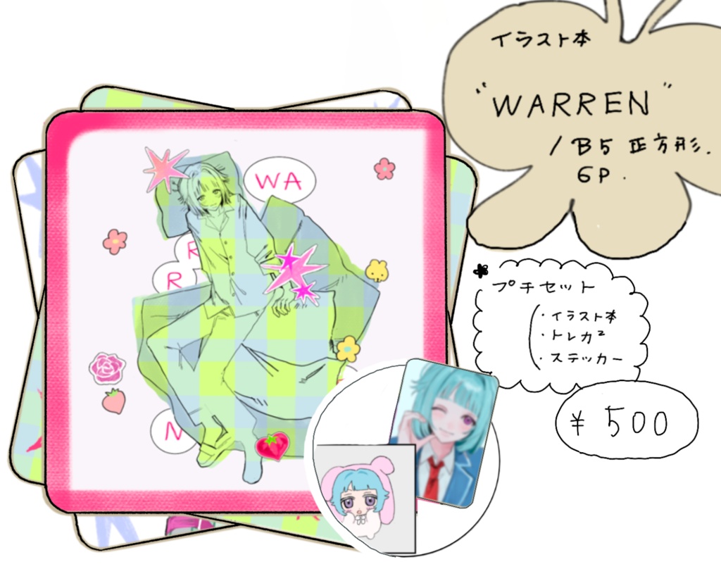WARREN