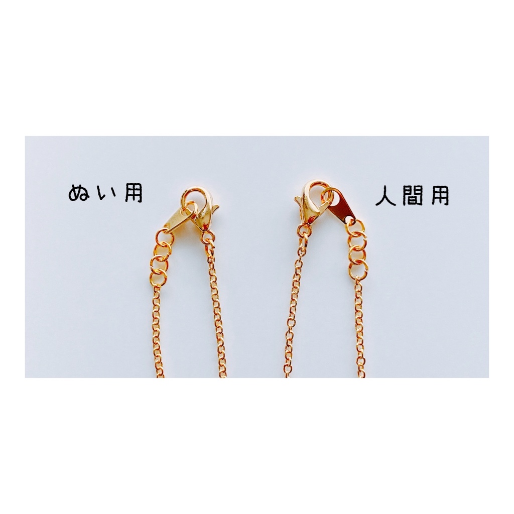 いちごネックレス(ぬい&人間サイズセット)