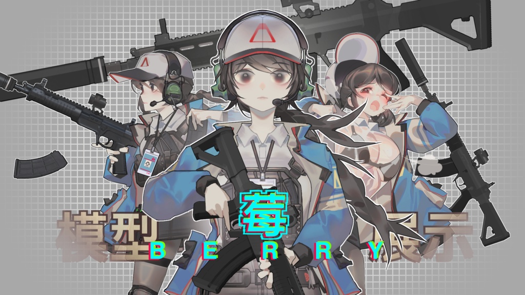Live2DModel 001-Berry 1.01