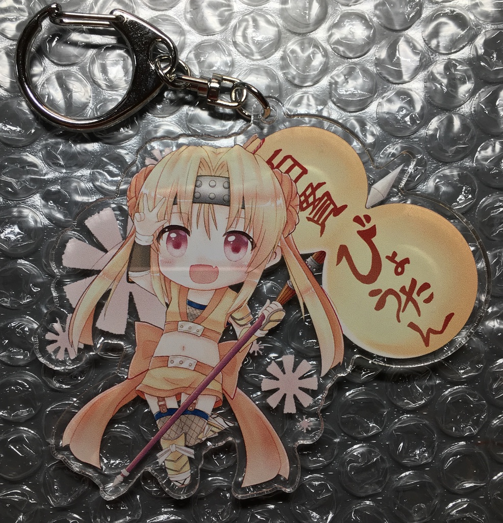 戦国乙女 アクリルキーホルダー