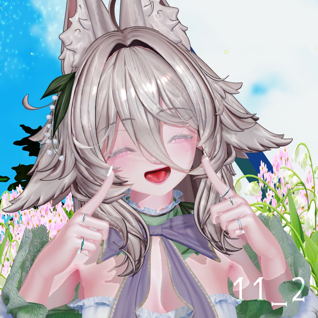 【無料有】フェイスアップ用っぽいポーズ集