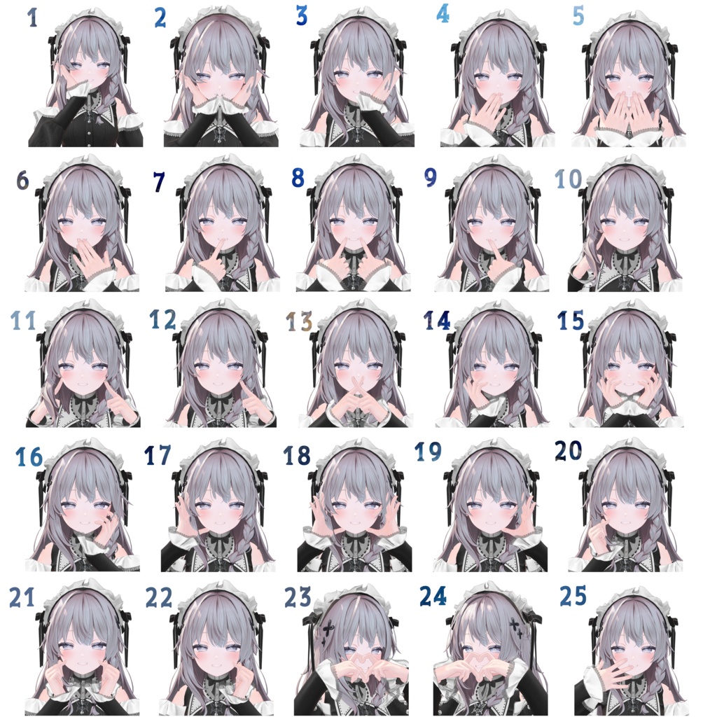 【無料有】フェイスアップ用っぽいポーズ集
