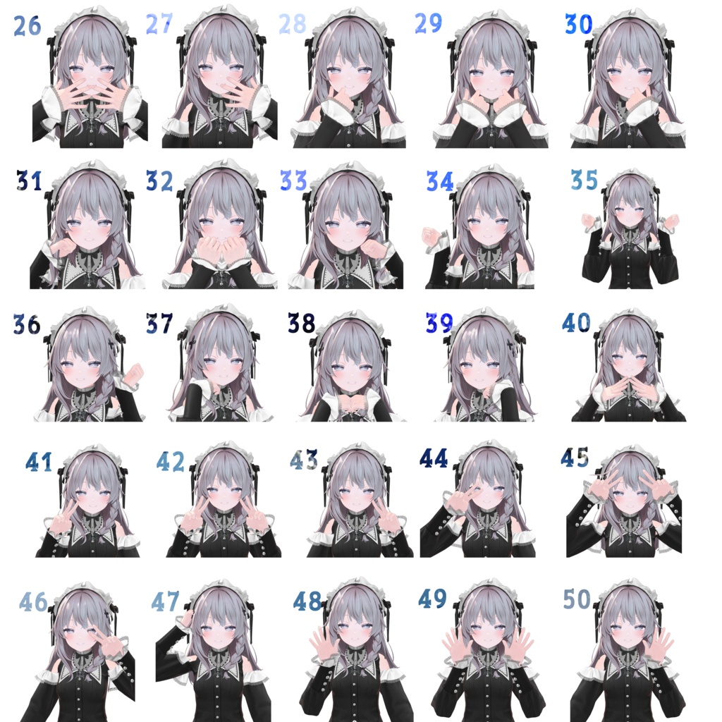 【無料有】フェイスアップ用っぽいポーズ集
