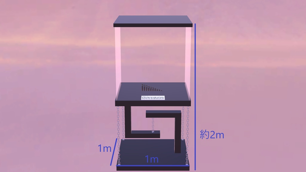 【3Dモデル】テンセグリティなショーケース(1x1x2)