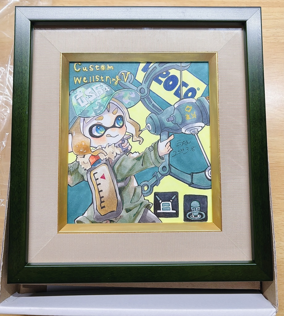 額付きミニ色紙「フルイドV カスタム」