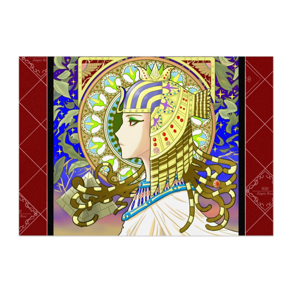 ポスター『ミュシャ風×古代エジプト』