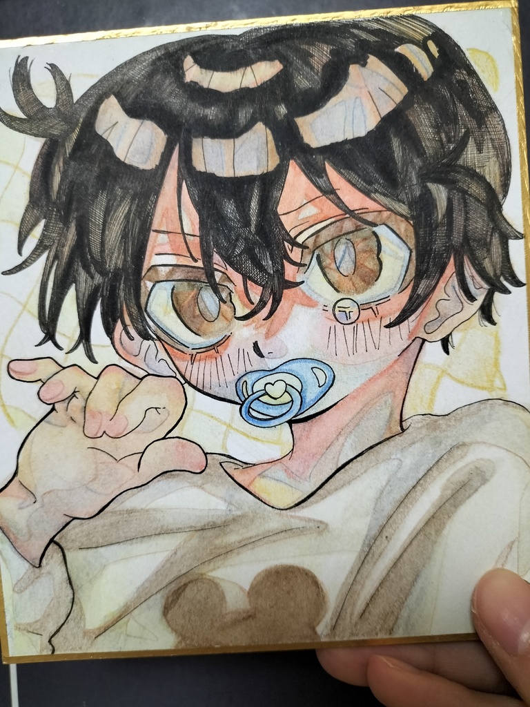 おしゃぶり男子