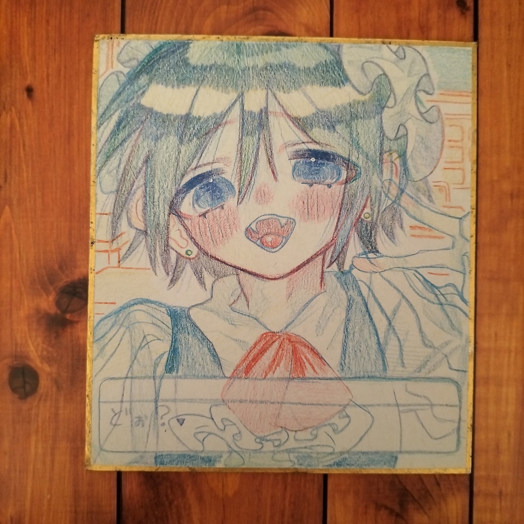 色紙原画イラスト【選択肢を選んでね♥】