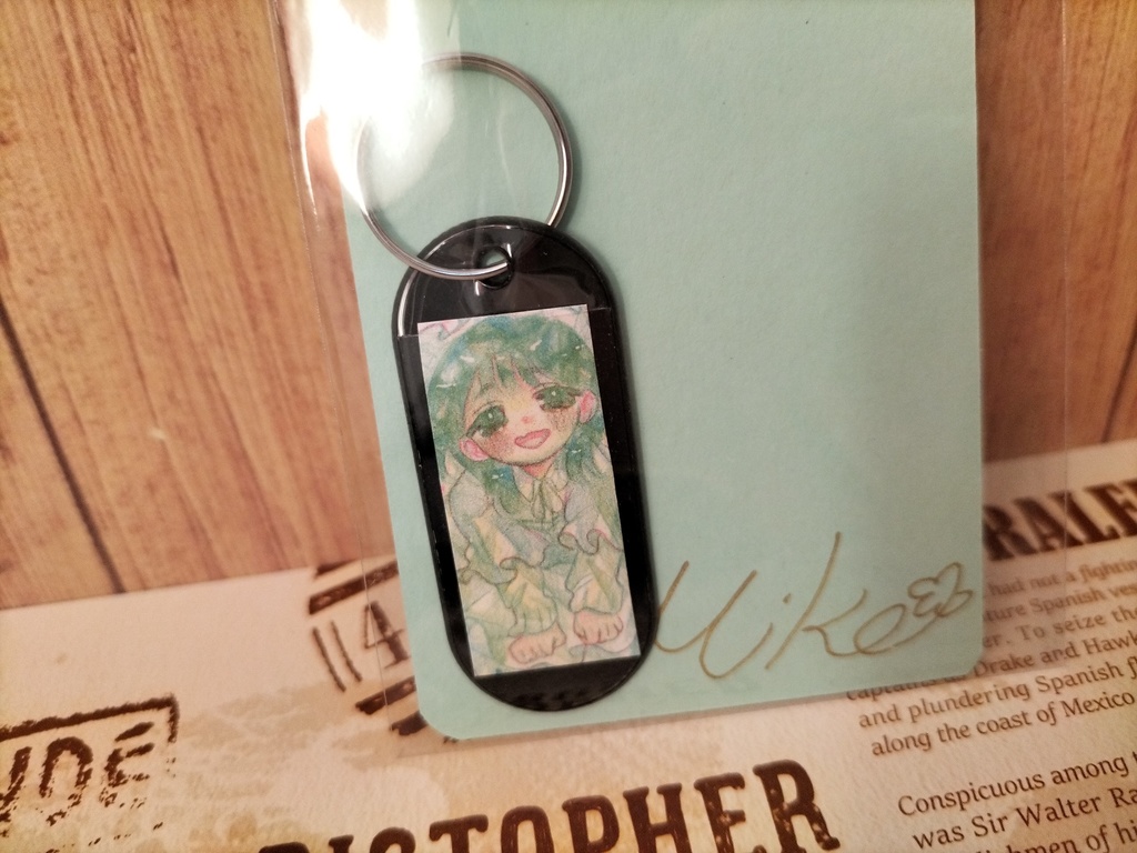 キーホルダー【貴方と目が合うと】