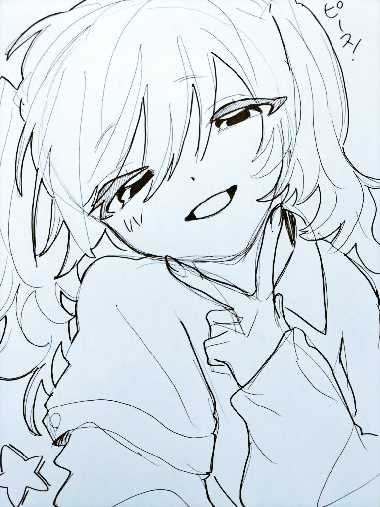 原画イラスト4枚セット【✻✰かわいさいっぱい✰✻】