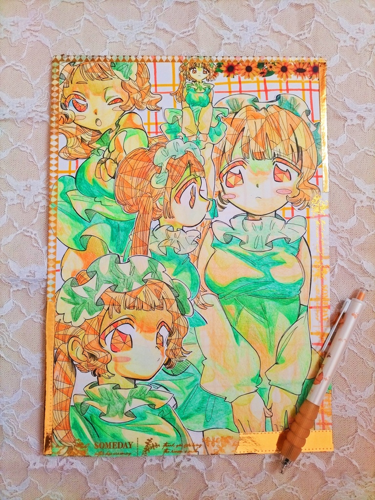 A4原画コラージュ作品✻【あなたが光】✻