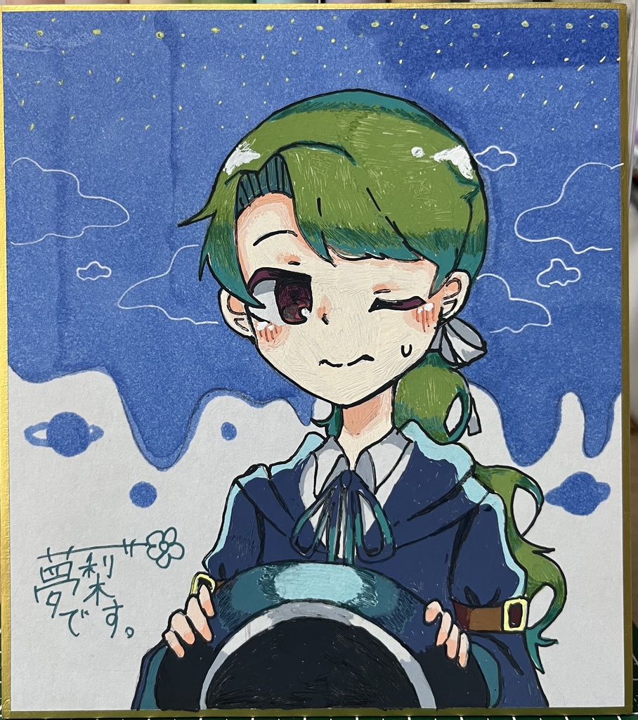 [魔法使い] 明人　オリジナル色紙イラスト